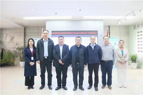 3北京新医药产业促进中心领导来访调研，共创生物医药产业发展新格局.png