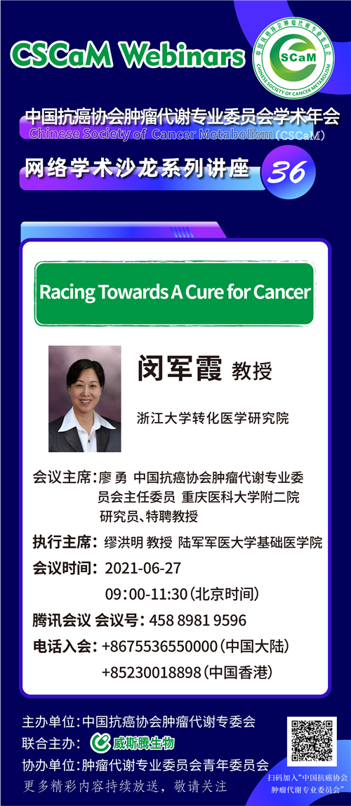 三十五讲4.png