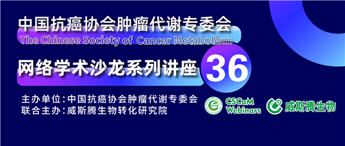 36讲1.png