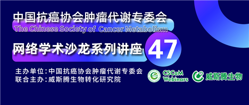 1第47讲.png