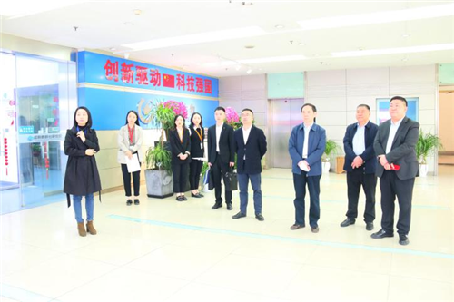 1热烈欢迎重庆大健康产业商会任会长一行莅临指导.png