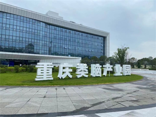 1770972305424600.jpg 5脑科学.jpg